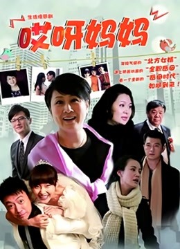 54267-【AI巨星性体验】人工智能Al让女神下海不是梦之国民女神『范冰水』 黑丝OL女神内卝射怒操 中文字幕 高清